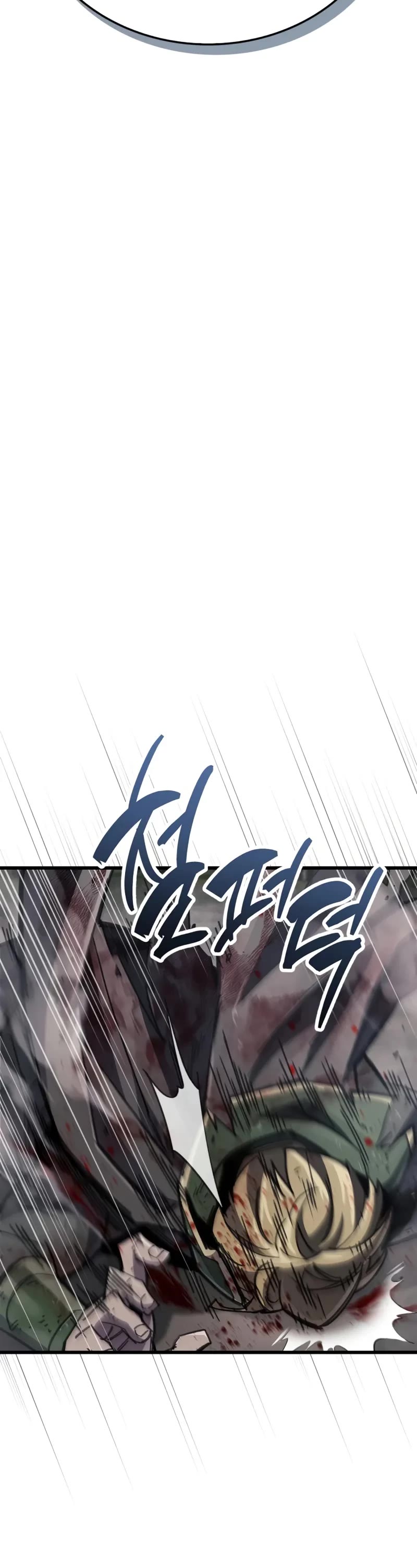 The Player Hides His Past Chapter 91 page 14 - Chapter 91
