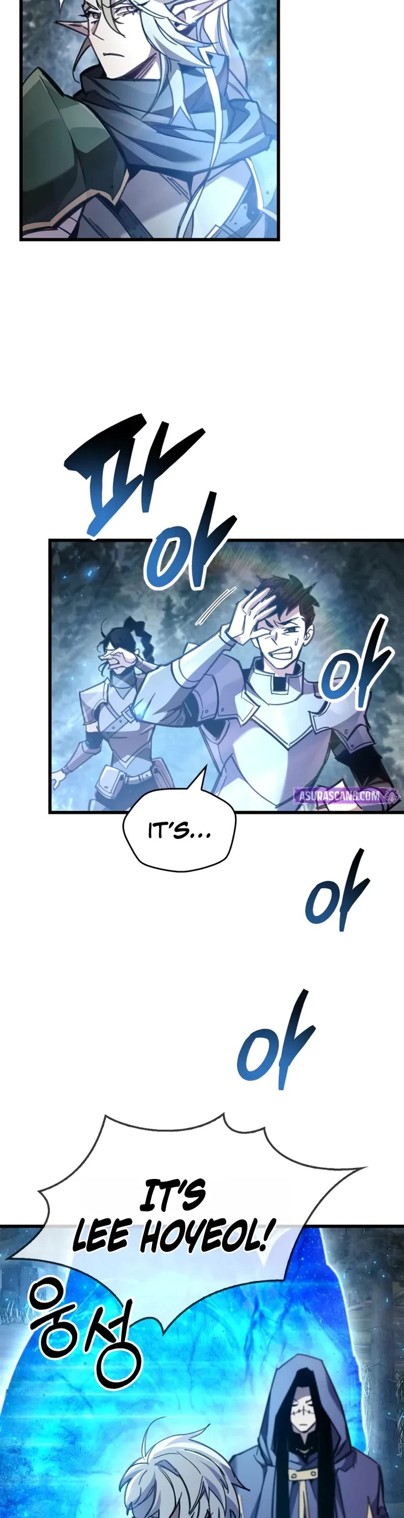 The Player Hides His Past Chapter 91 page 18 - Chapter 91