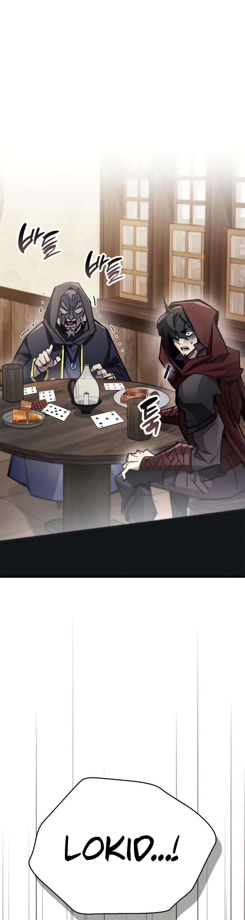 The Player Hides His Past Chapter 91 page 2 - Chapter 91