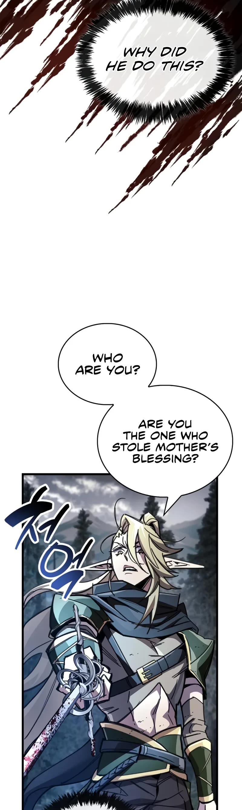 The Player Hides His Past Chapter 91 page 20 - Chapter 91