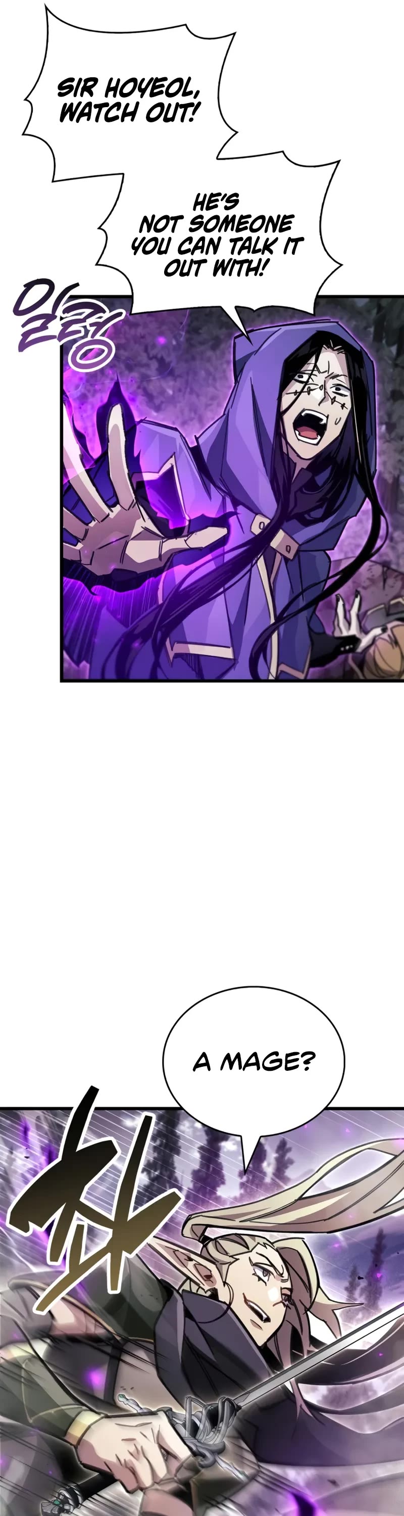 The Player Hides His Past Chapter 91 page 27 - Chapter 91