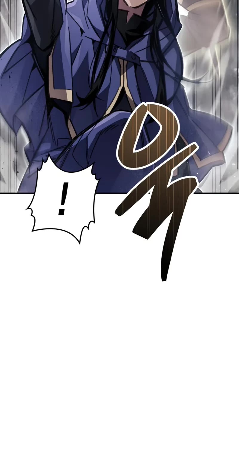 The Player Hides His Past Chapter 91 page 31 - Chapter 91