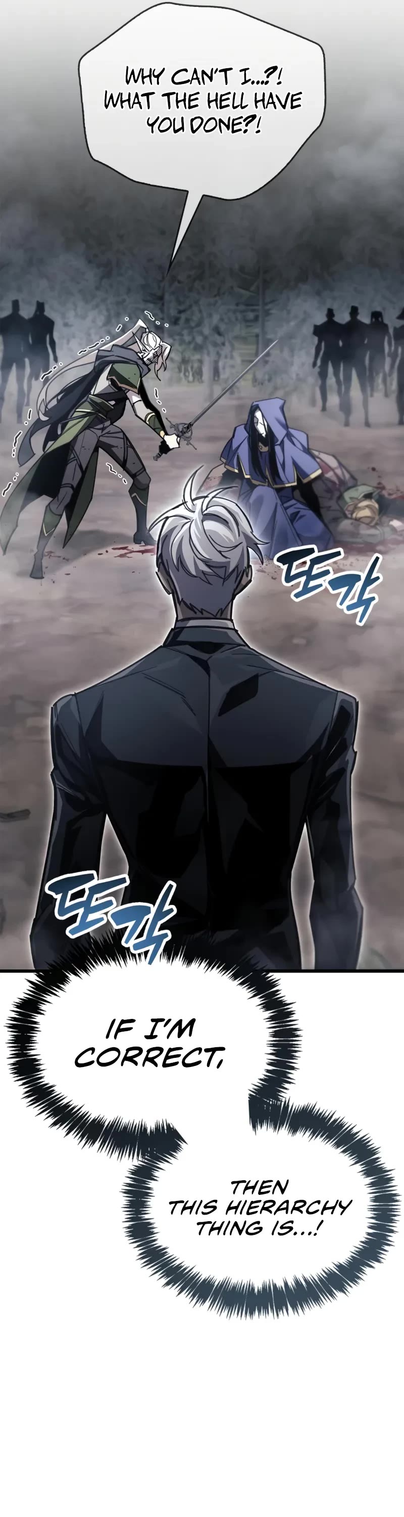 The Player Hides His Past Chapter 91 page 37 - Chapter 91