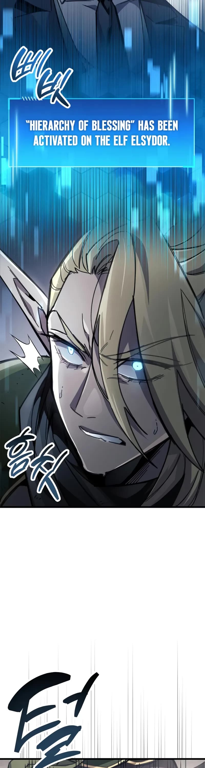 The Player Hides His Past Chapter 91 page 39 - Chapter 91