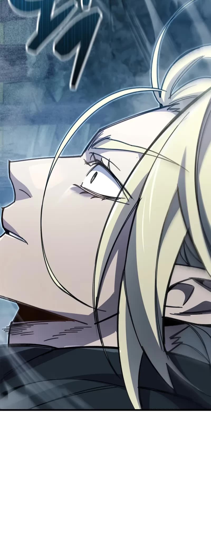 The Player Hides His Past Chapter 91 page 46 - Chapter 91