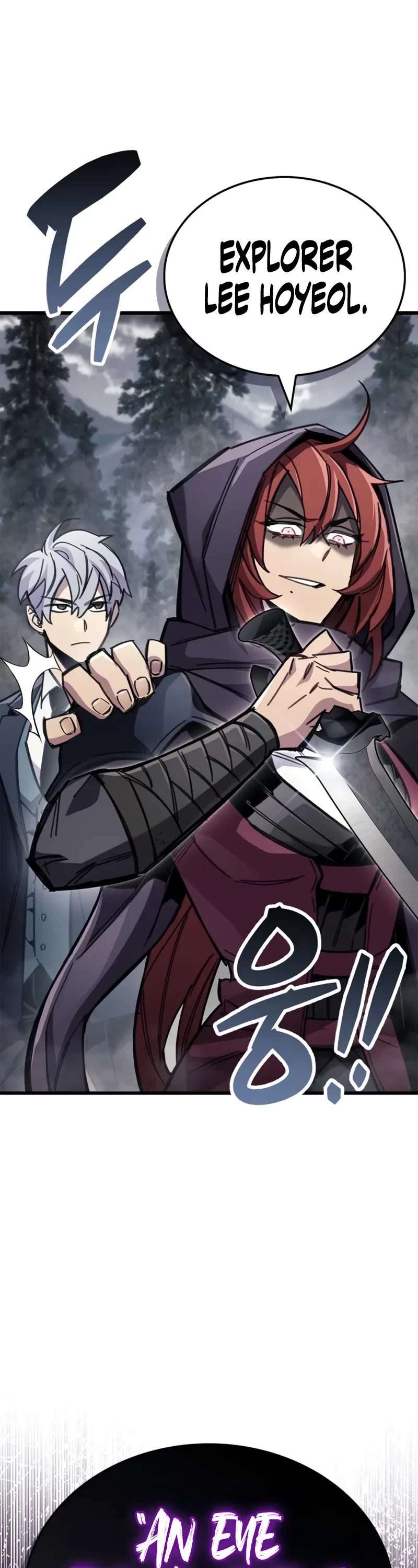 The Player Hides His Past Chapter 91 page 48 - Chapter 91