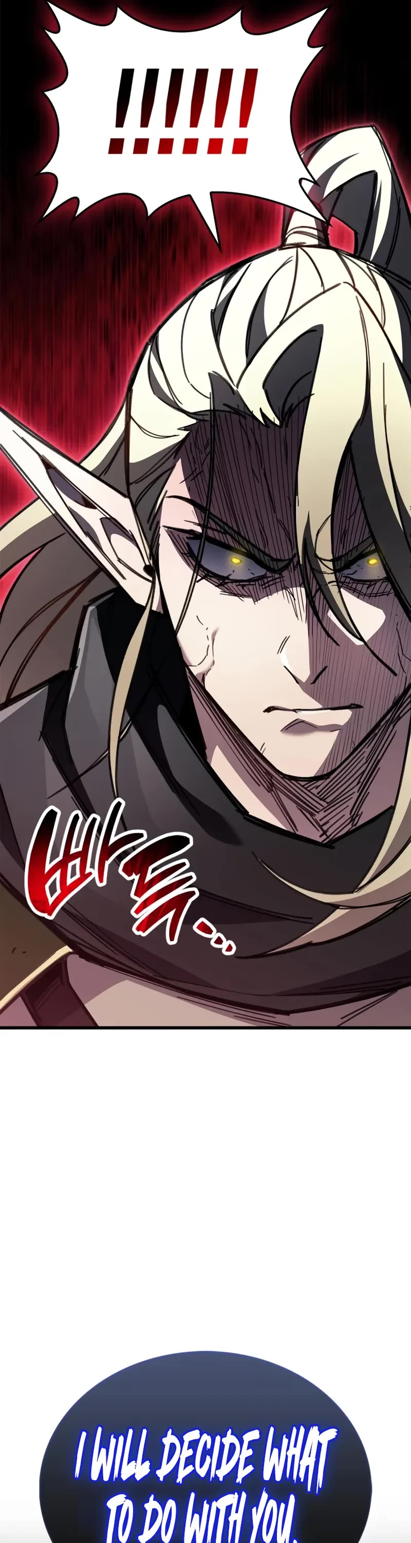 The Player Hides His Past Chapter 91 page 62 - Chapter 91