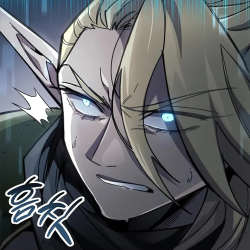 The Player Hides His Past Chapter 91 cover