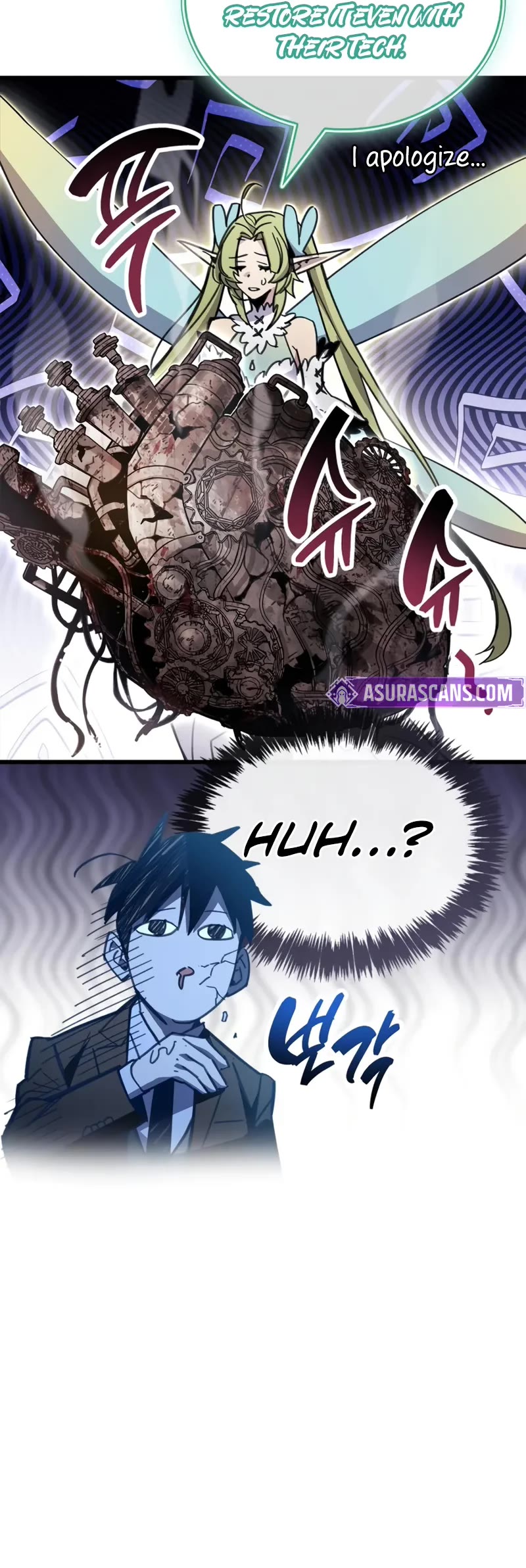 The Player Hides His Past Chapter 92 page 11 - Chapter 92