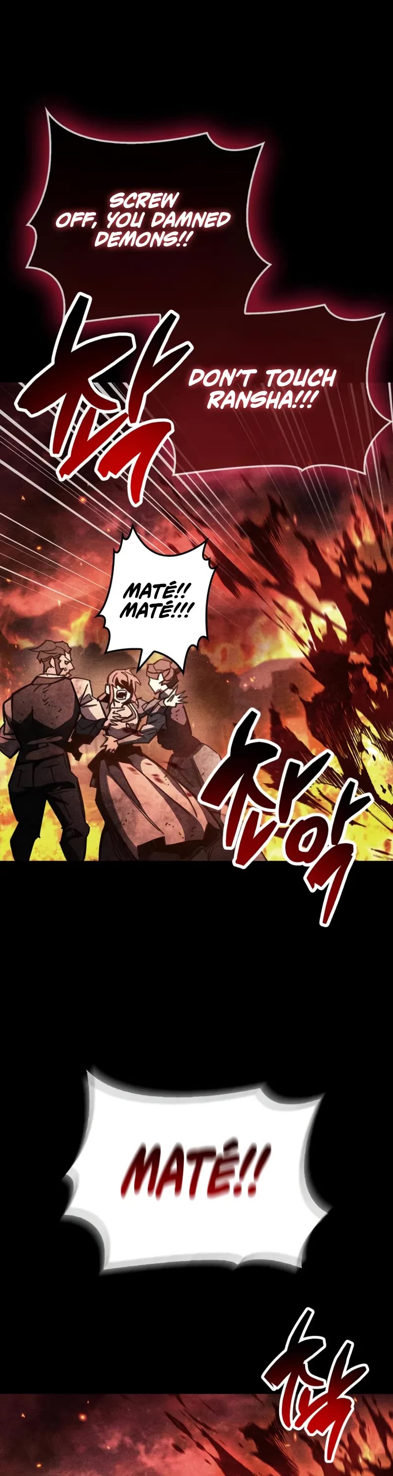 The Player Hides His Past Chapter 92 page 24 - Chapter 92