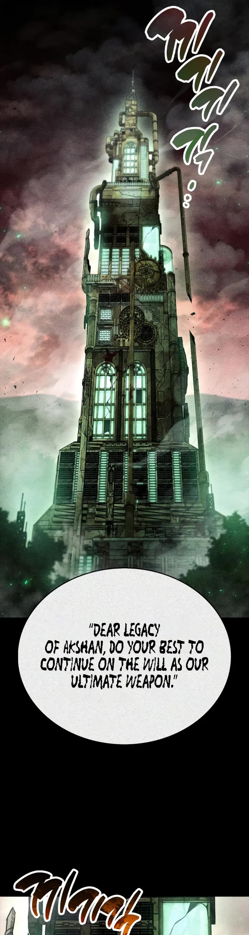 The Player Hides His Past Chapter 92 page 29 - Chapter 92