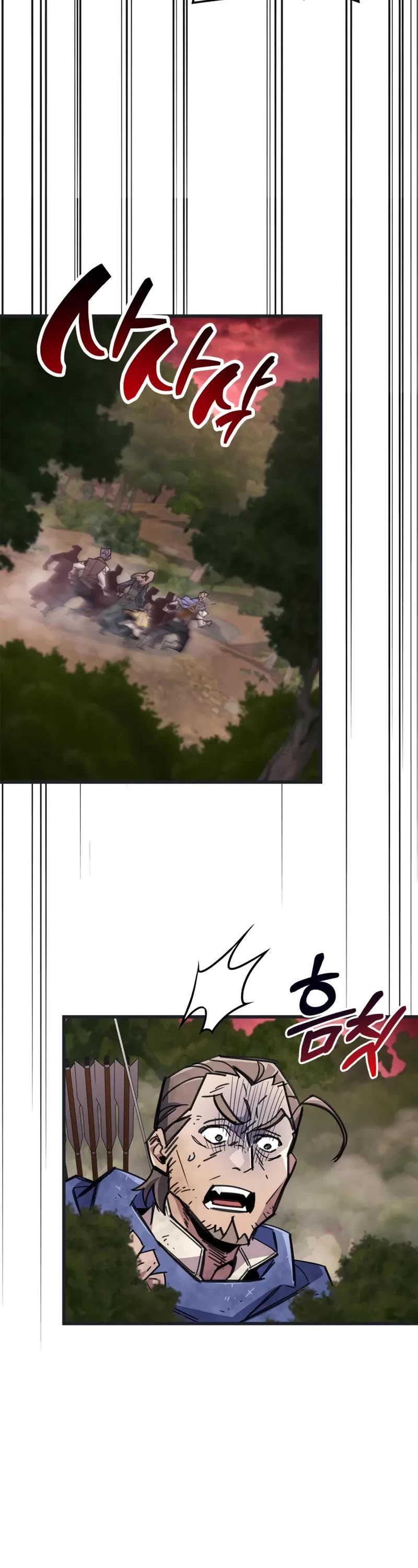The Player Hides His Past Chapter 92 page 42 - Chapter 92