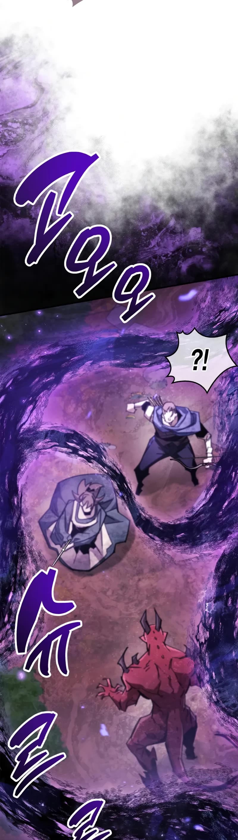 The Player Hides His Past Chapter 92 page 49 - Chapter 92