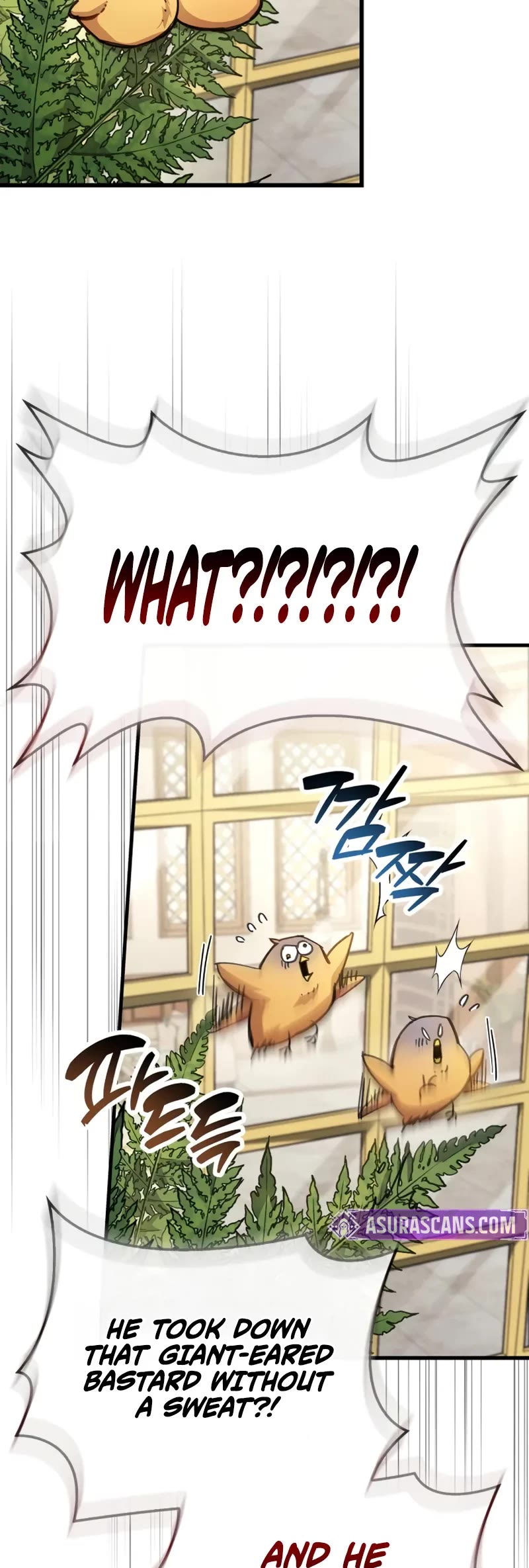 The Player Hides His Past Chapter 92 page 5 - Chapter 92