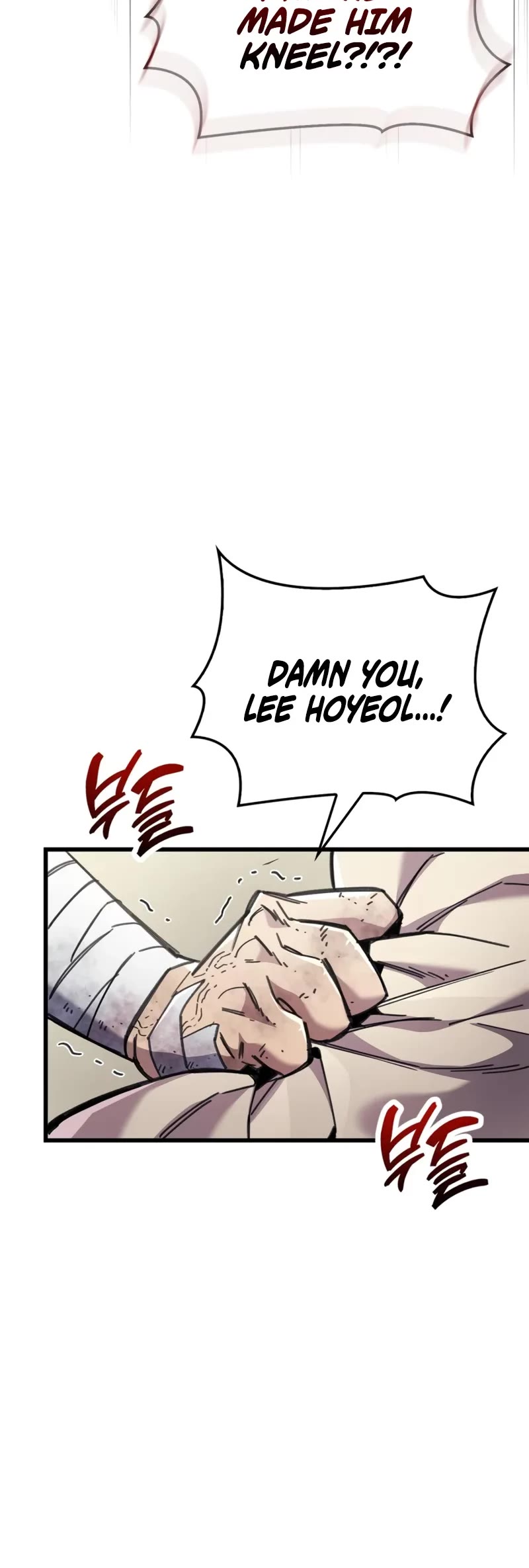 The Player Hides His Past Chapter 92 page 6 - Chapter 92