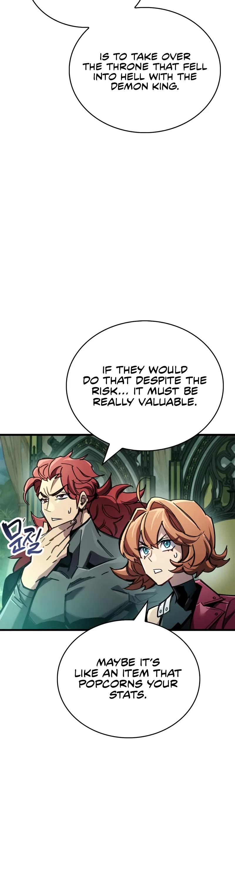 The Player Hides His Past Chapter 93 page 10 - Chapter 93