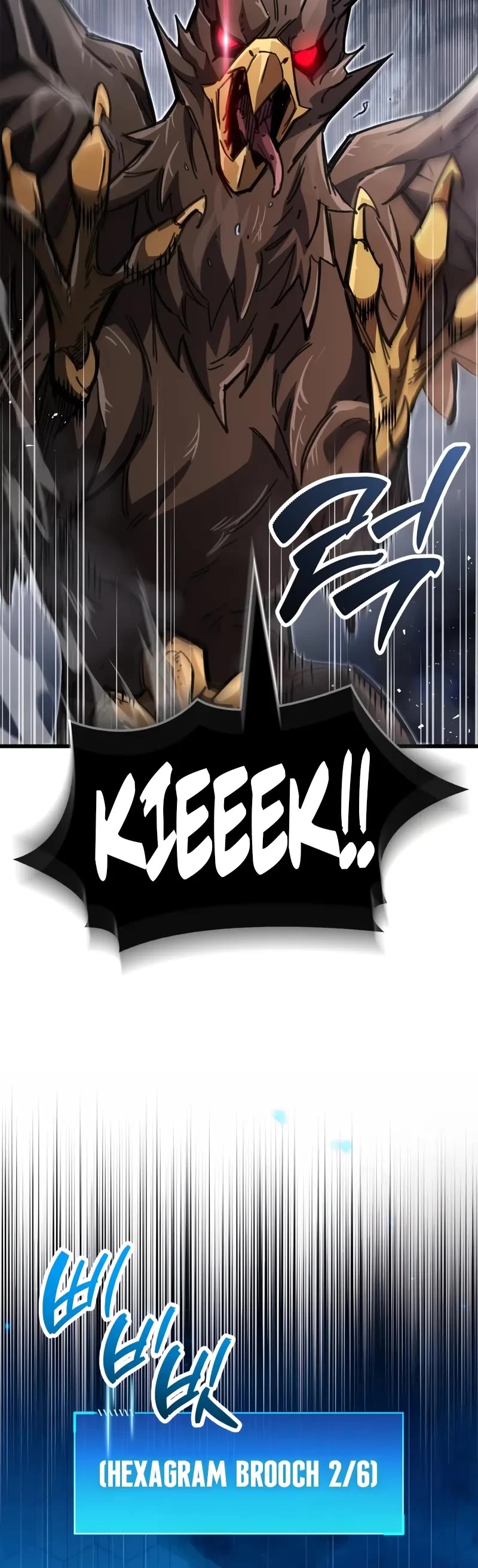 The Player Hides His Past Chapter 93 page 20 - Chapter 93