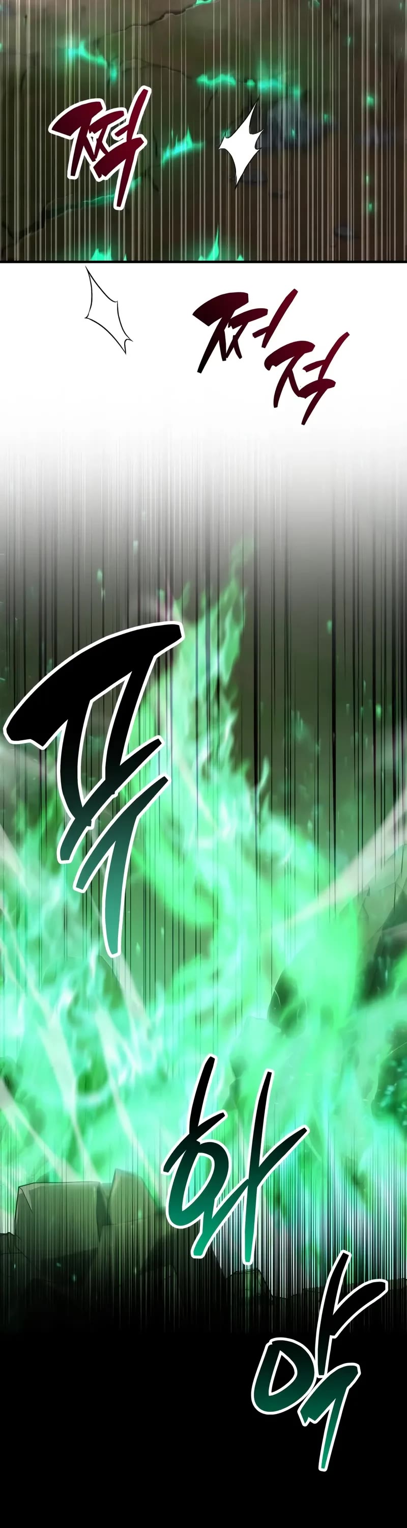 The Player Hides His Past Chapter 93 page 3 - Chapter 93