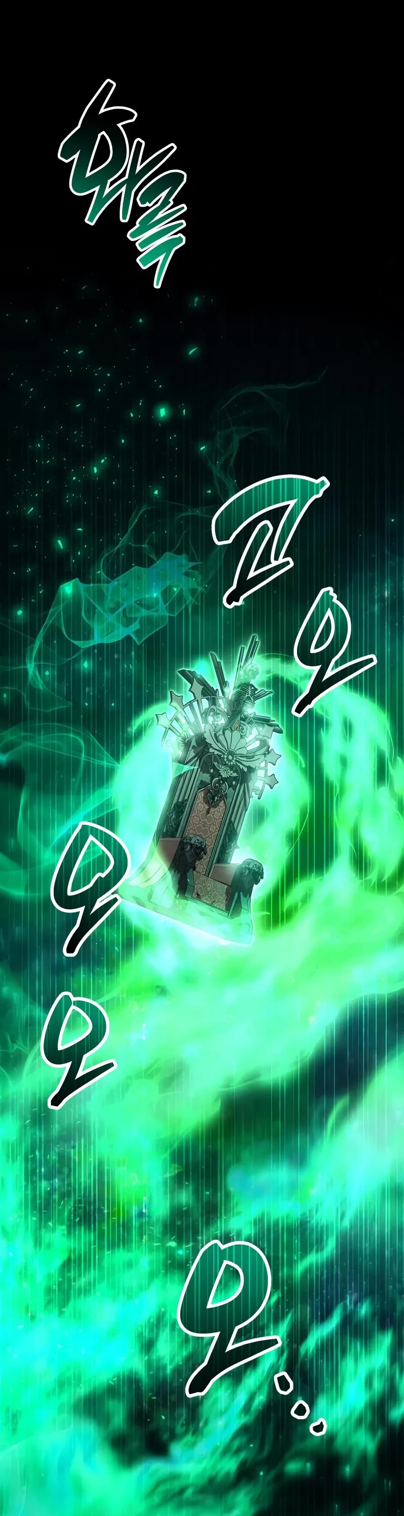 The Player Hides His Past Chapter 93 page 4 - Chapter 93