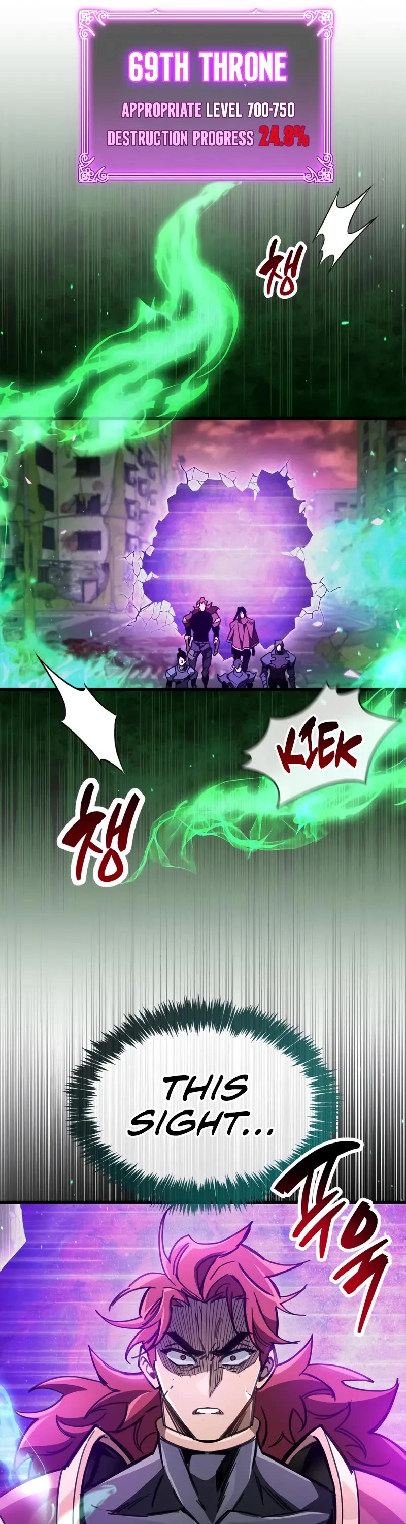 The Player Hides His Past Chapter 93 page 46 - Chapter 93