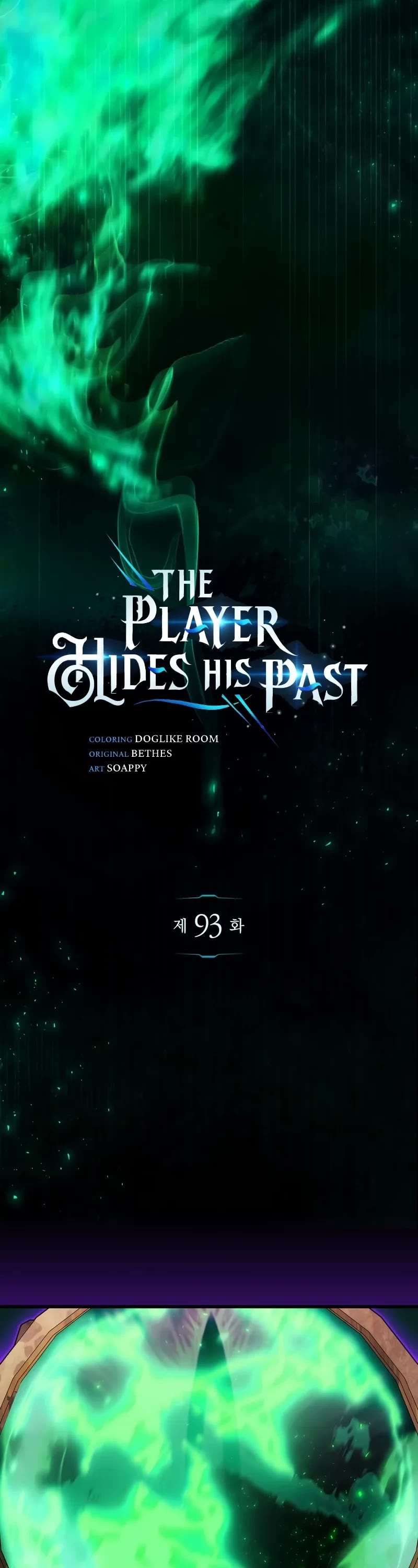 The Player Hides His Past Chapter 93 page 5 - Chapter 93