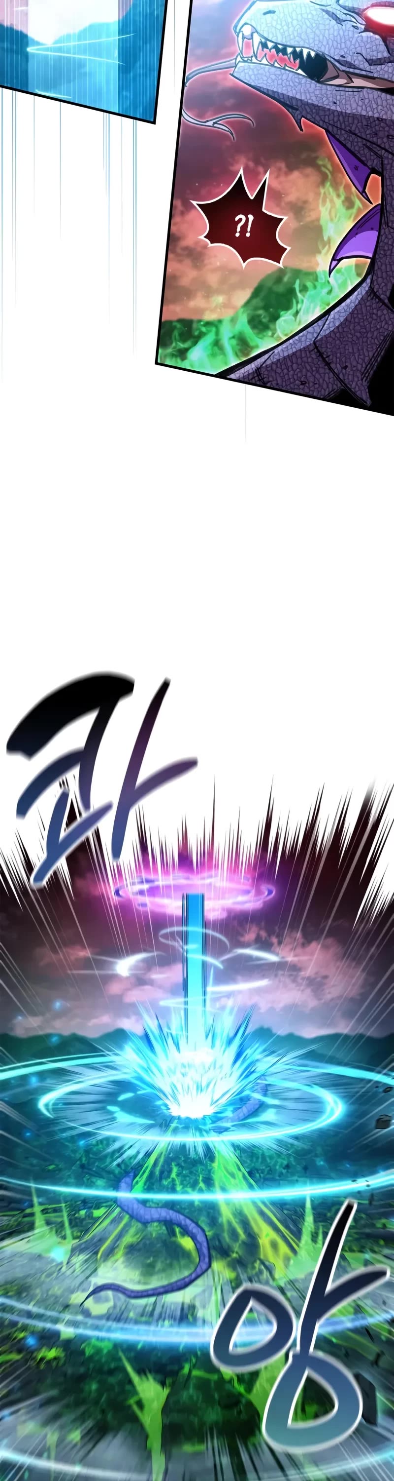 The Player Hides His Past Chapter 93 page 57 - Chapter 93