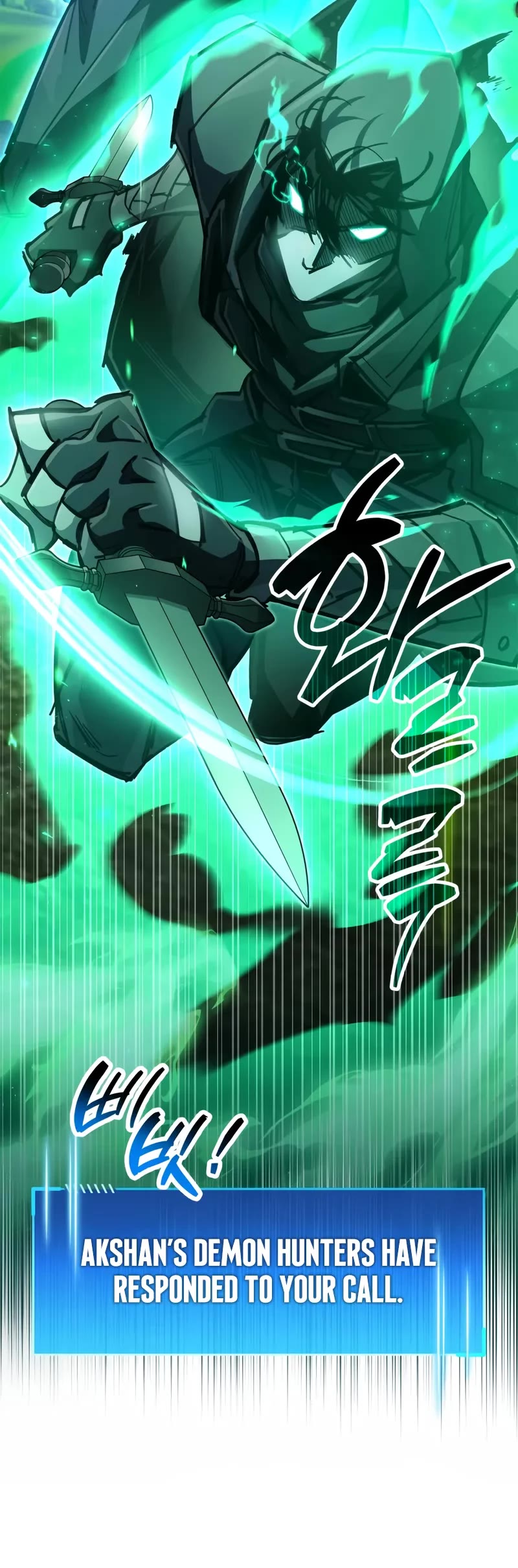 The Player Hides His Past Chapter 94 page 10 - Chapter 94