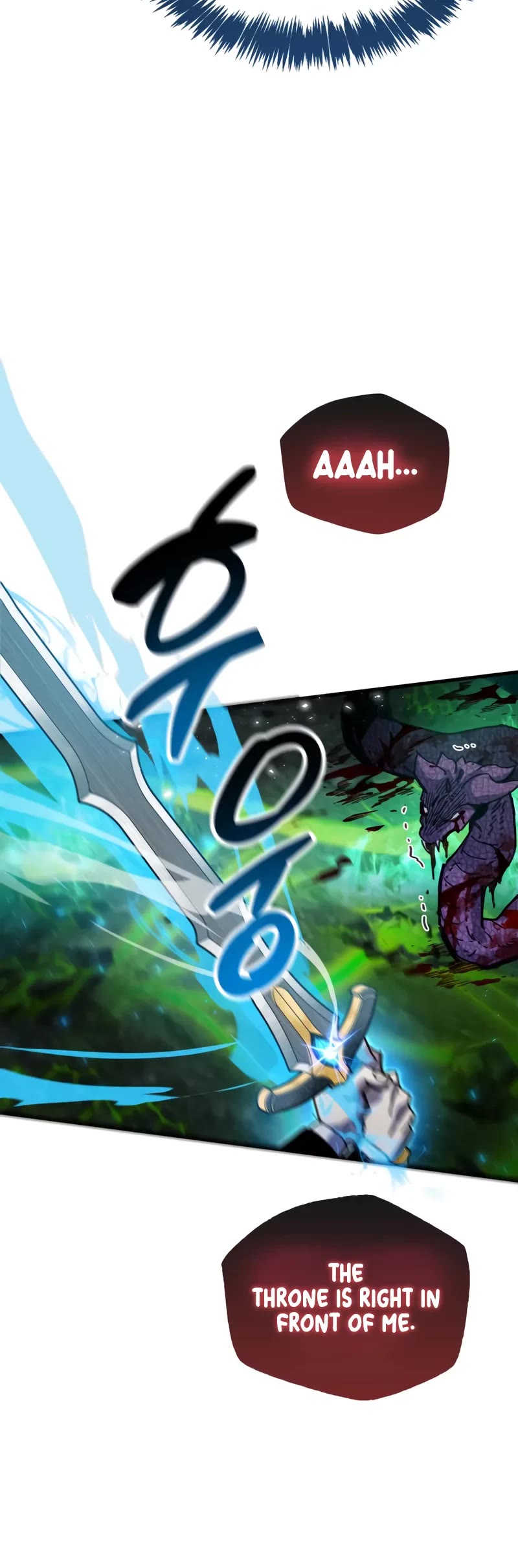 The Player Hides His Past Chapter 94 page 16 - Chapter 94