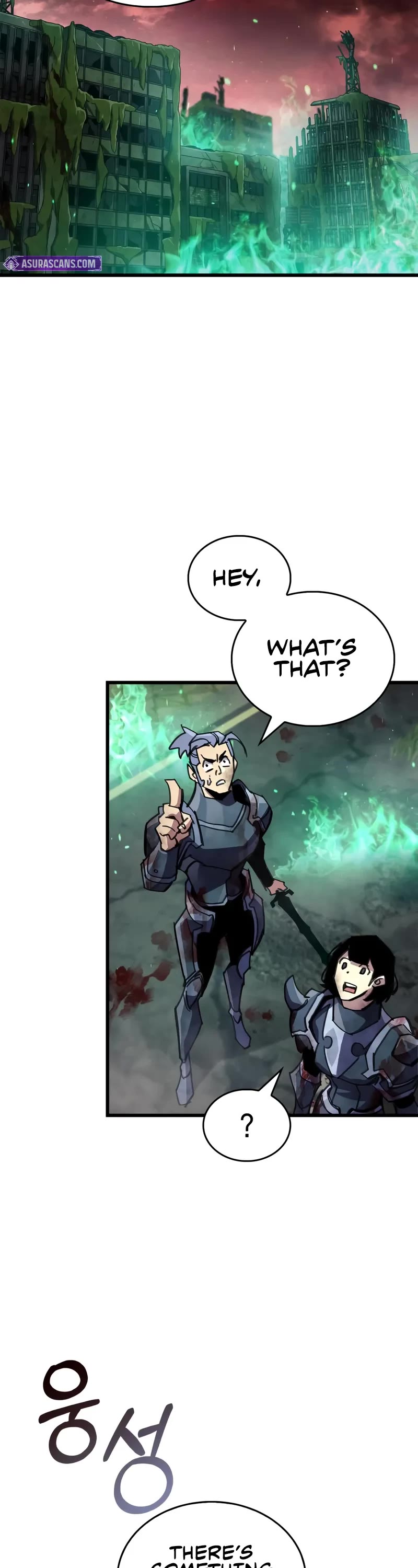 The Player Hides His Past Chapter 94 page 23 - Chapter 94