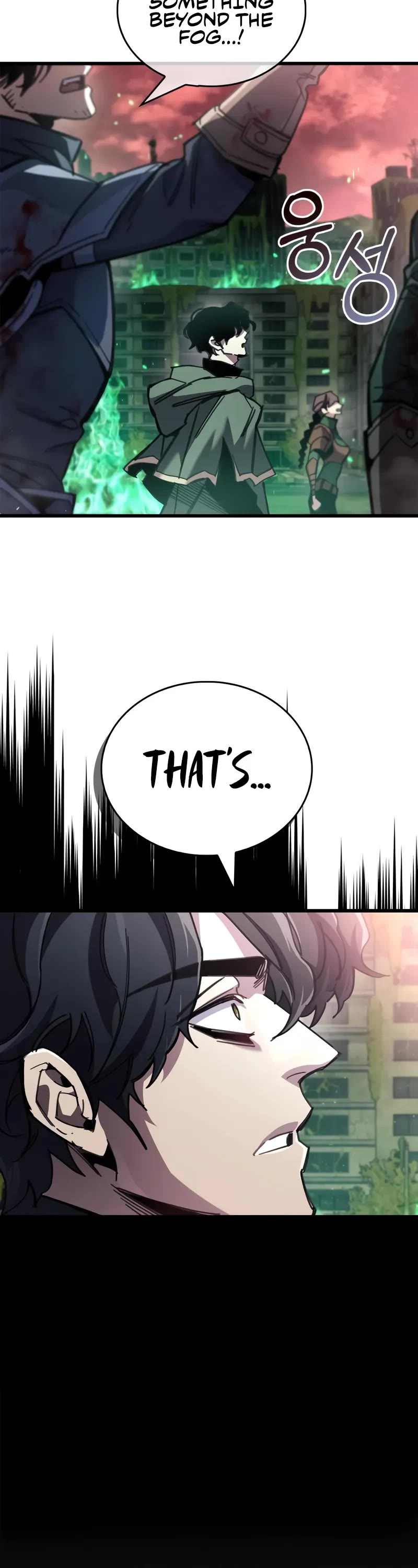 The Player Hides His Past Chapter 94 page 24 - Chapter 94