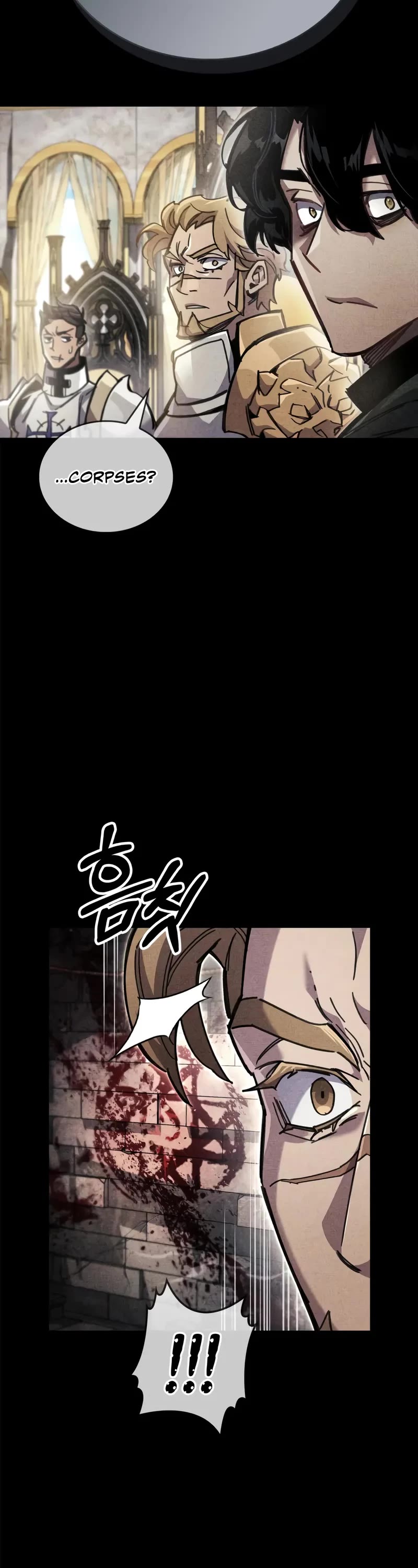 The Player Hides His Past Chapter 94 page 28 - Chapter 94