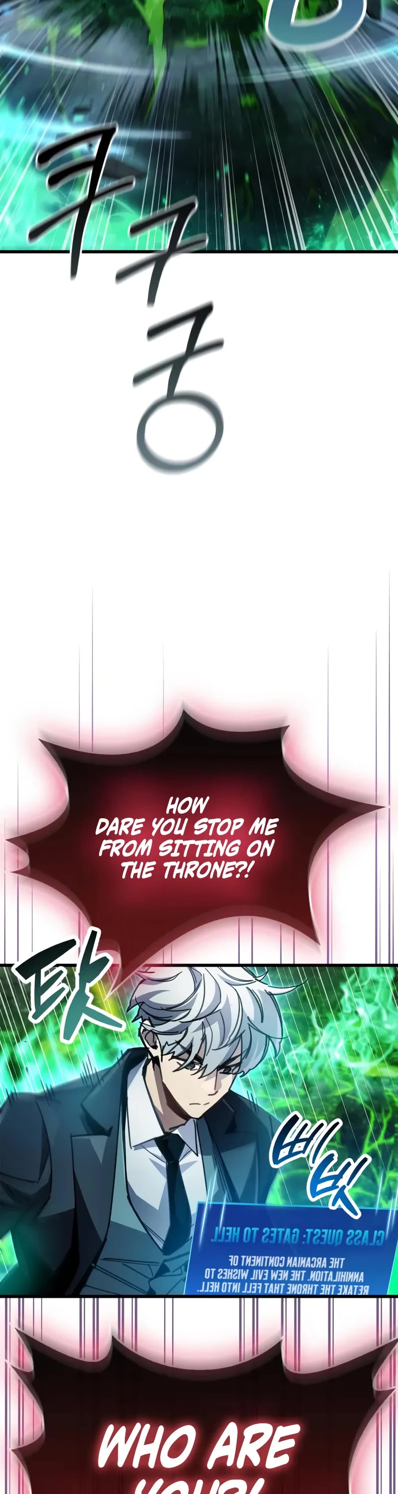 The Player Hides His Past Chapter 94 page 3 - Chapter 94
