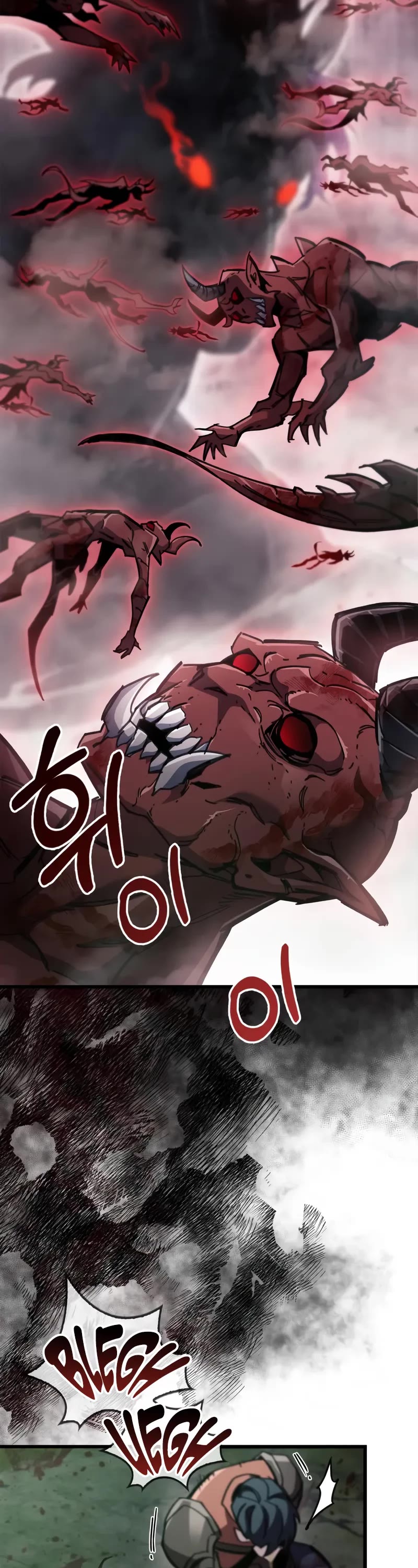 The Player Hides His Past Chapter 94 page 37 - Chapter 94