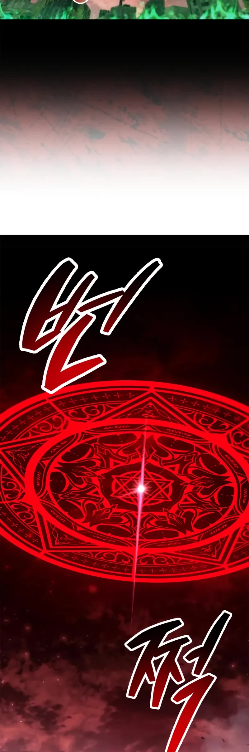 The Player Hides His Past Chapter 94 page 39 - Chapter 94