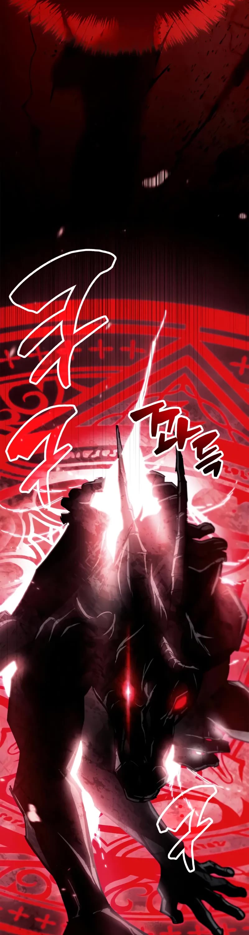 The Player Hides His Past Chapter 94 page 42 - Chapter 94