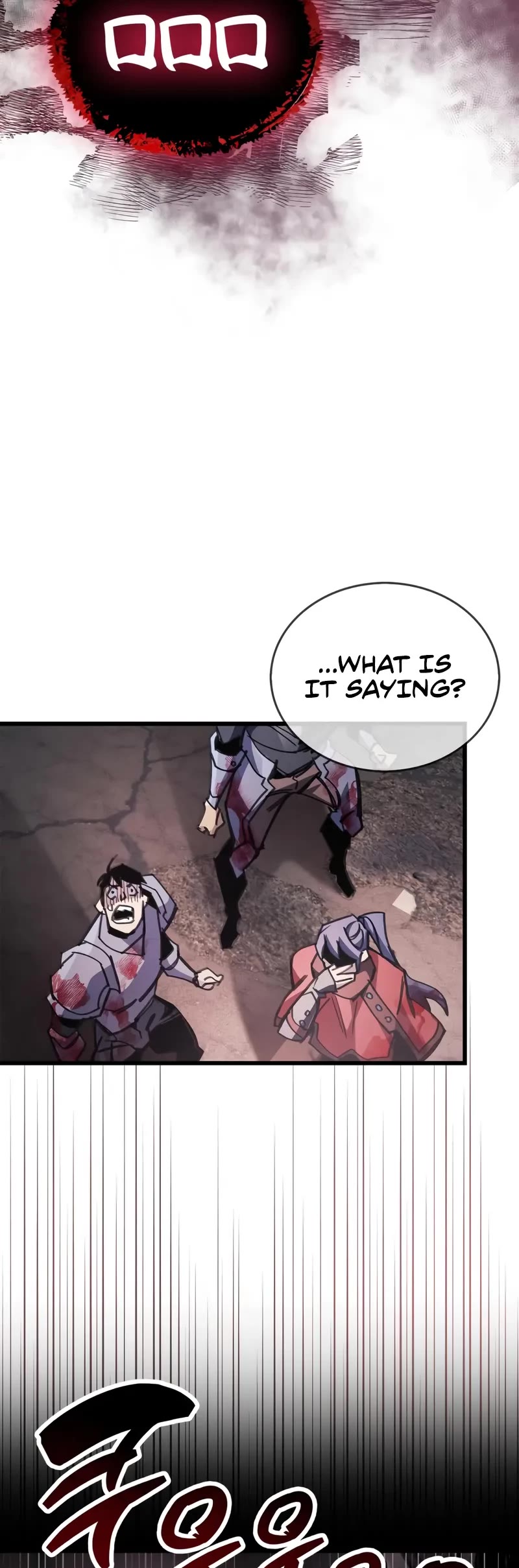 The Player Hides His Past Chapter 94 page 44 - Chapter 94