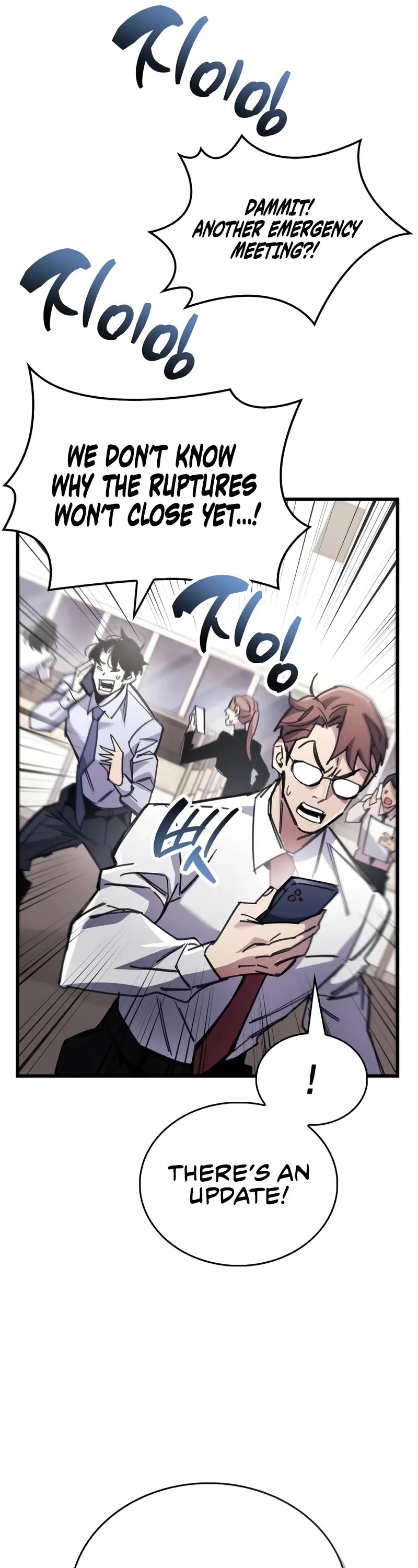 The Player Hides His Past Chapter 94 page 46 - Chapter 94
