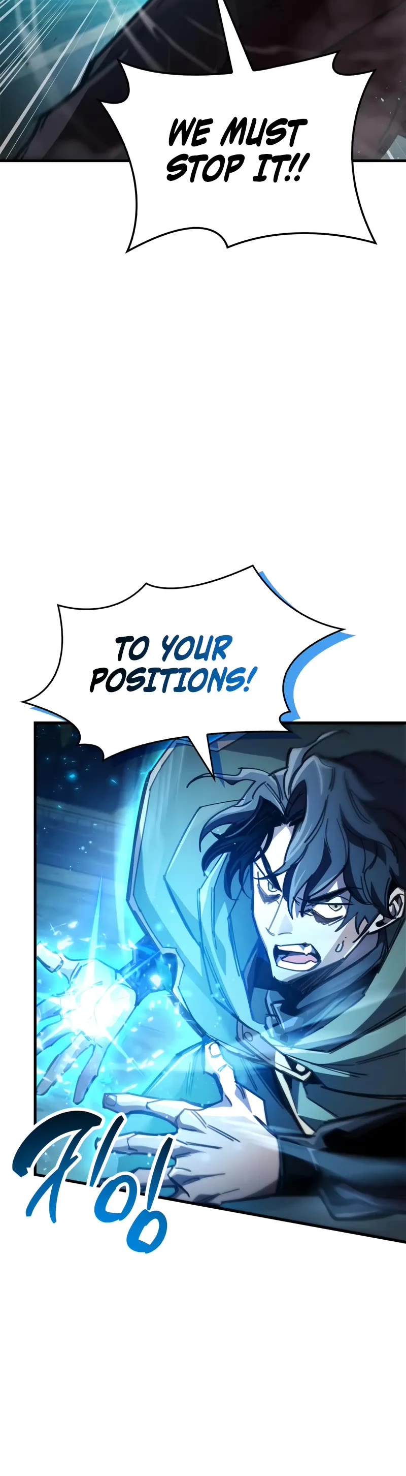 The Player Hides His Past Chapter 94 page 54 - Chapter 94