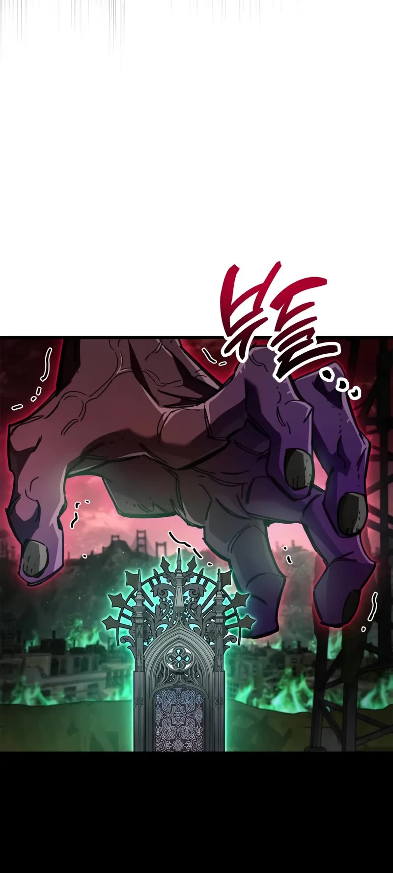 The Player Hides His Past Chapter 94 page 59 - Chapter 94