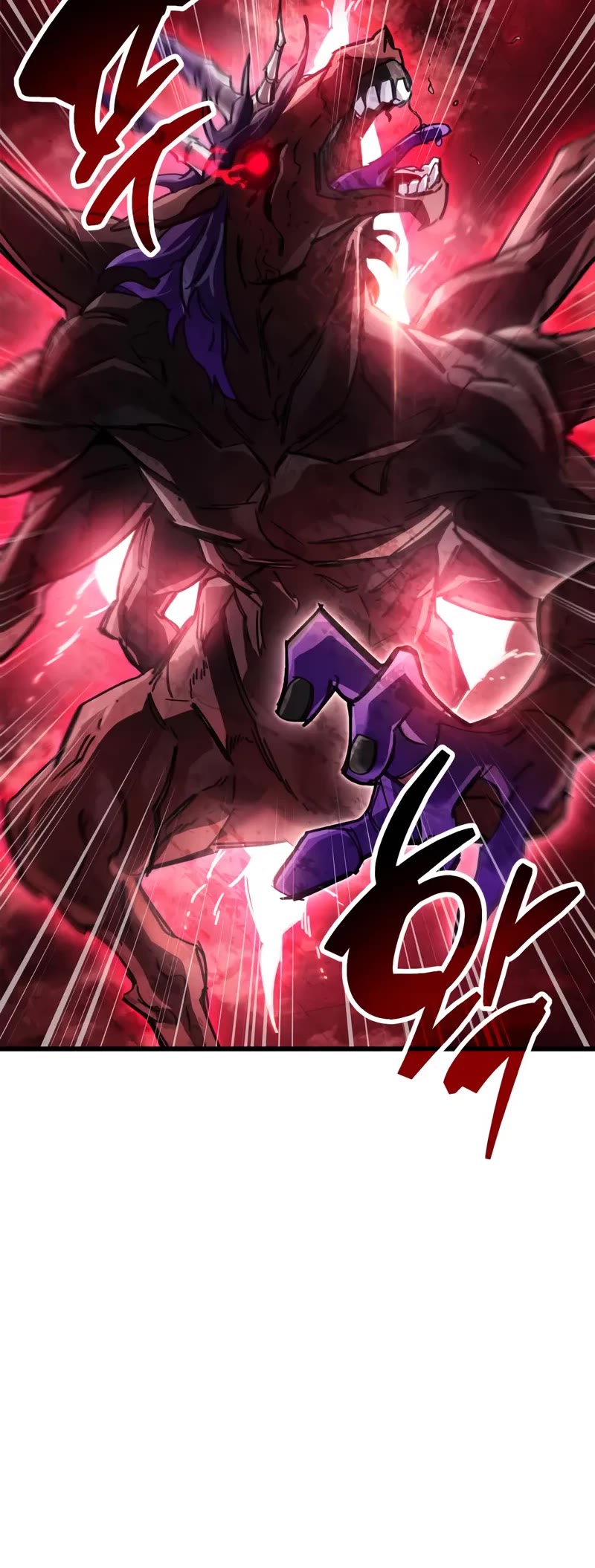 The Player Hides His Past Chapter 94 page 64 - Chapter 94