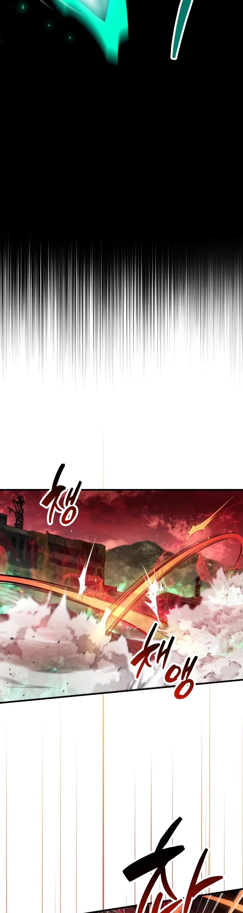 The Player Hides His Past Chapter 95 page 27 - Chapter 95