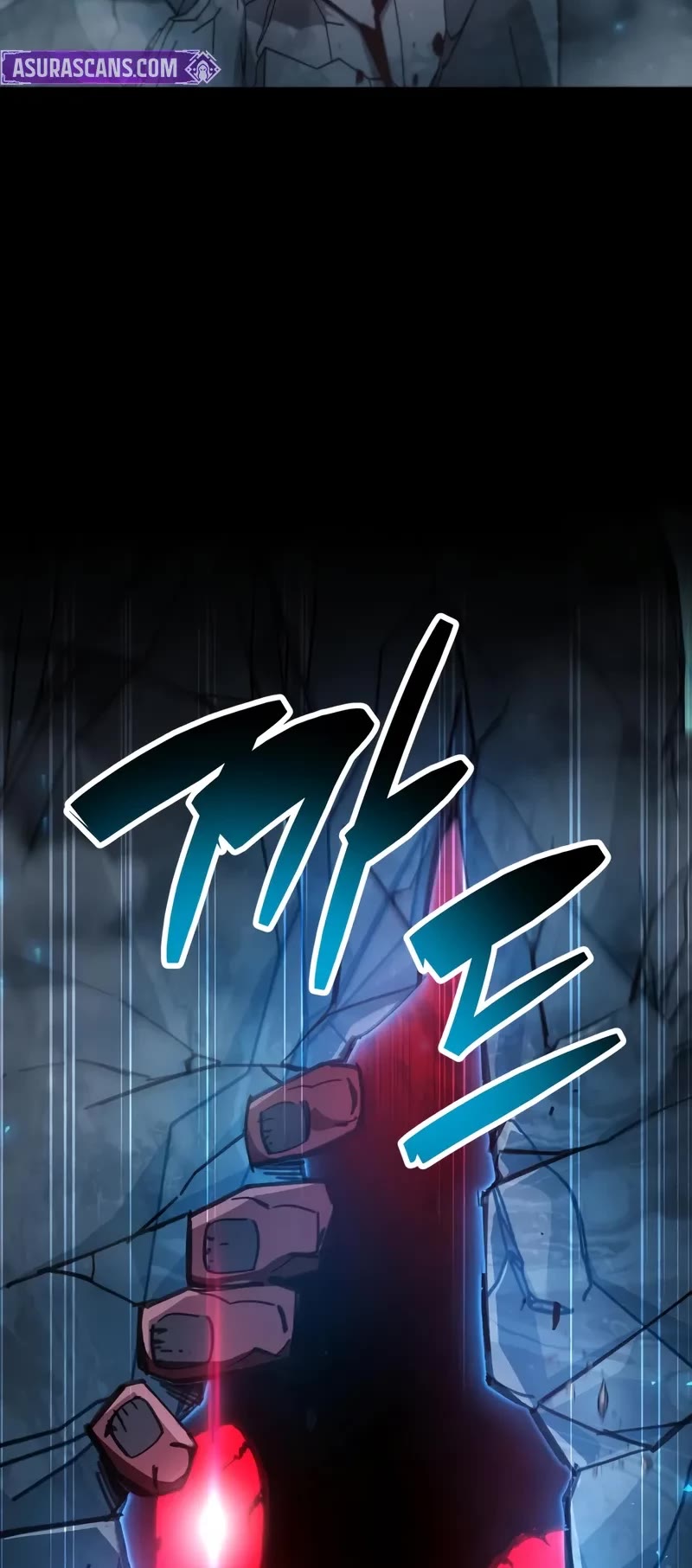 The Player Hides His Past Chapter 95 page 48 - Chapter 95