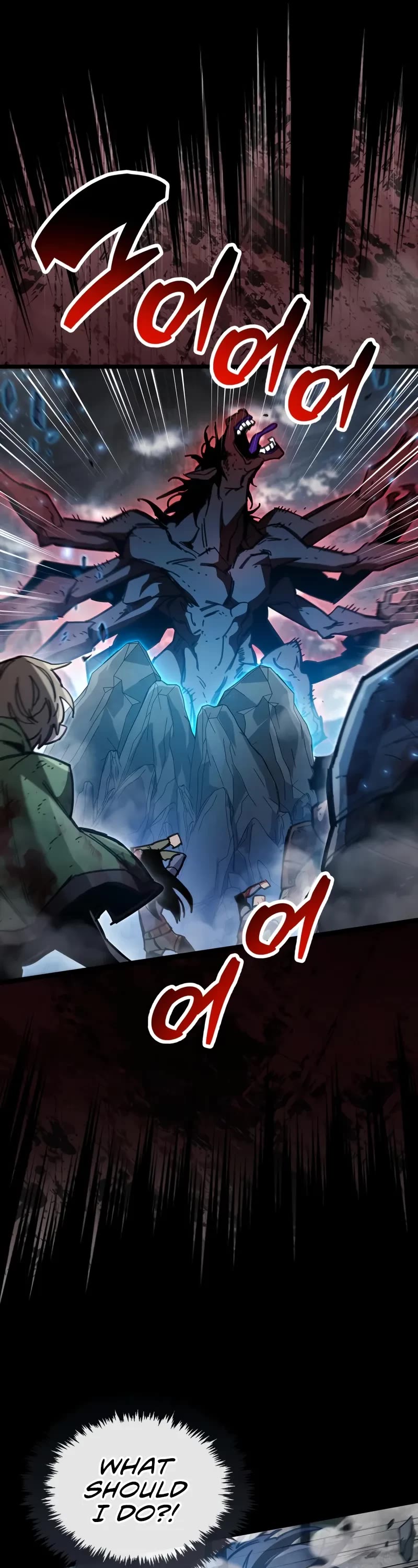 The Player Hides His Past Chapter 95 page 50 - Chapter 95