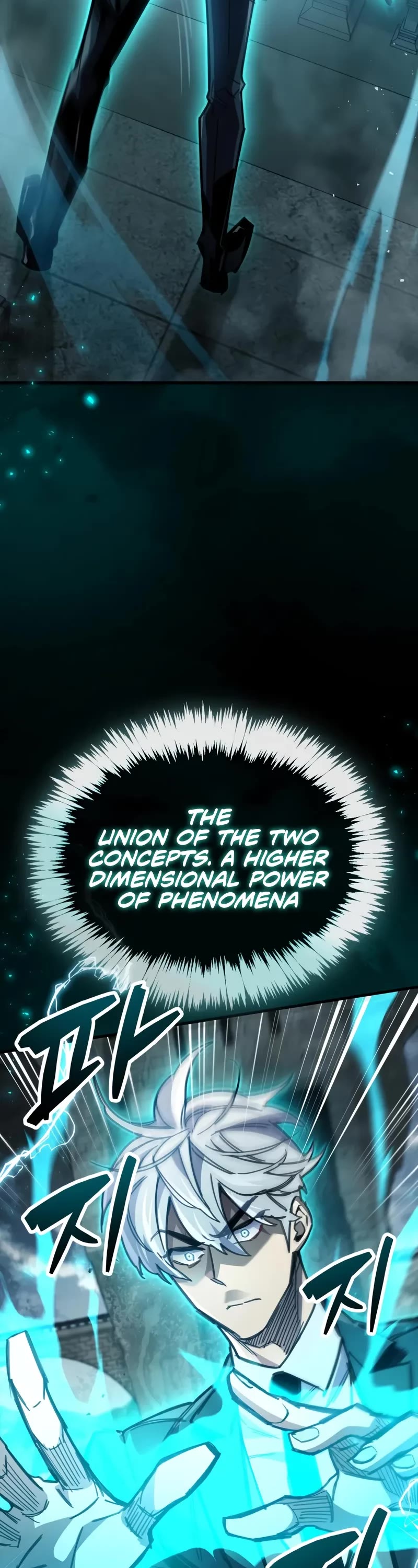 The Player Hides His Past Chapter 95 page 57 - Chapter 95