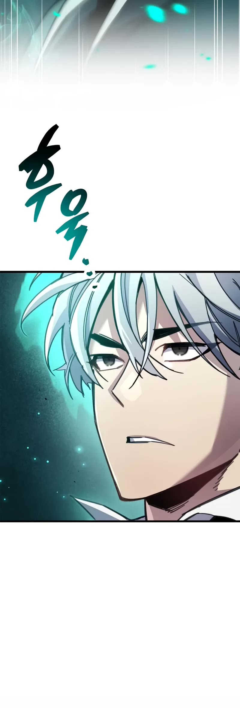 The Player Hides His Past Chapter 96 page 11 - Chapter 96