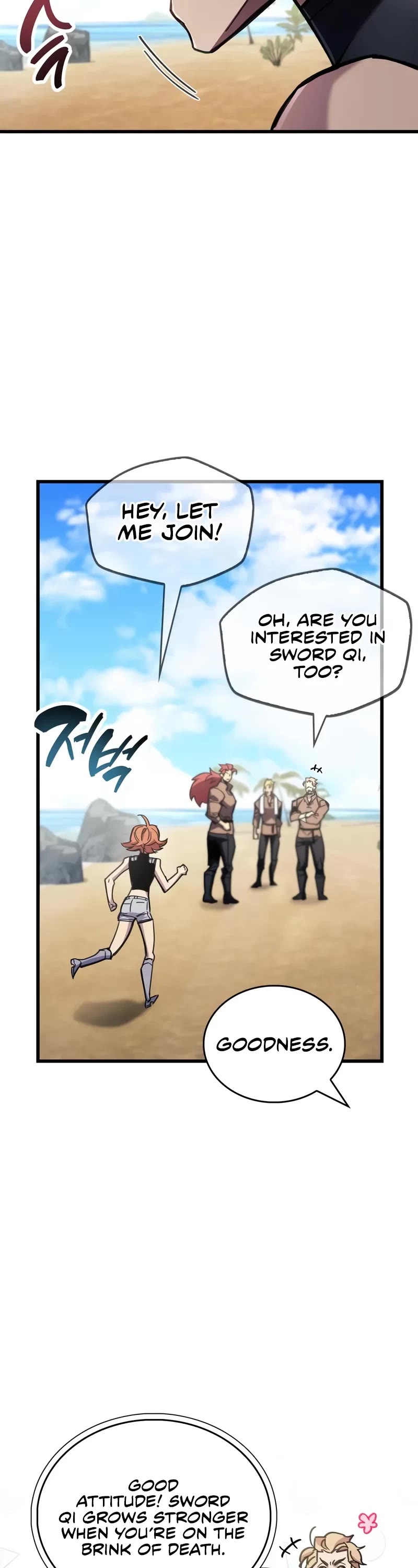 The Player Hides His Past Chapter 96 page 29 - Chapter 96