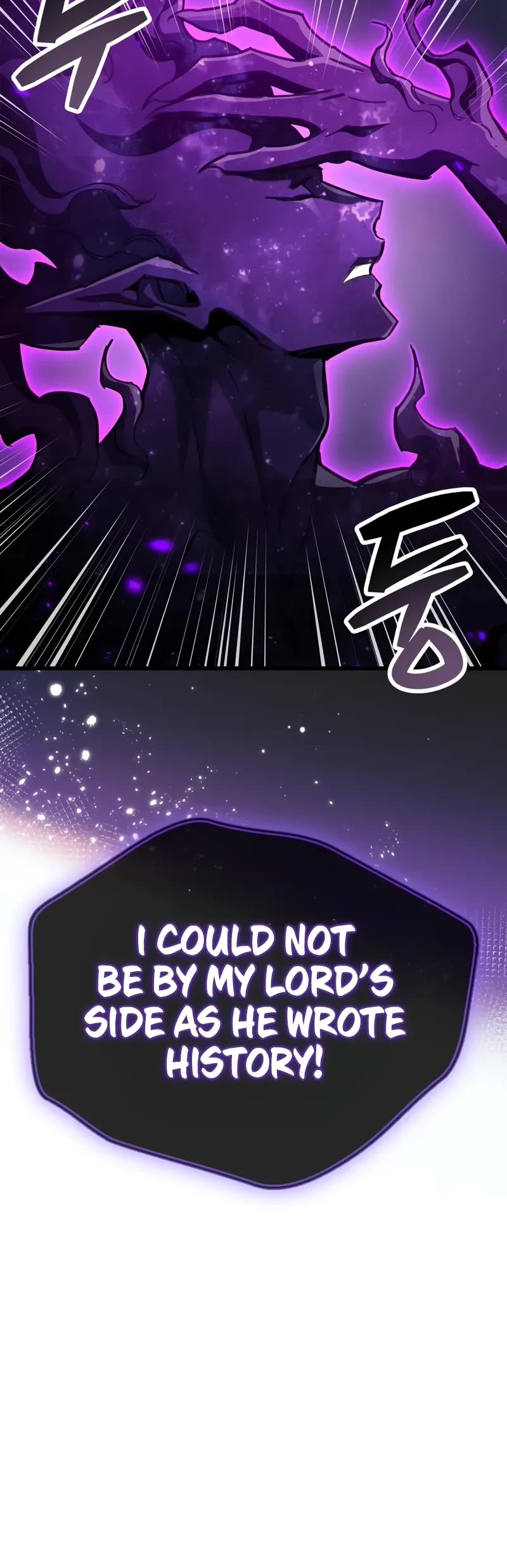 The Player Hides His Past Chapter 96 page 46 - Chapter 96