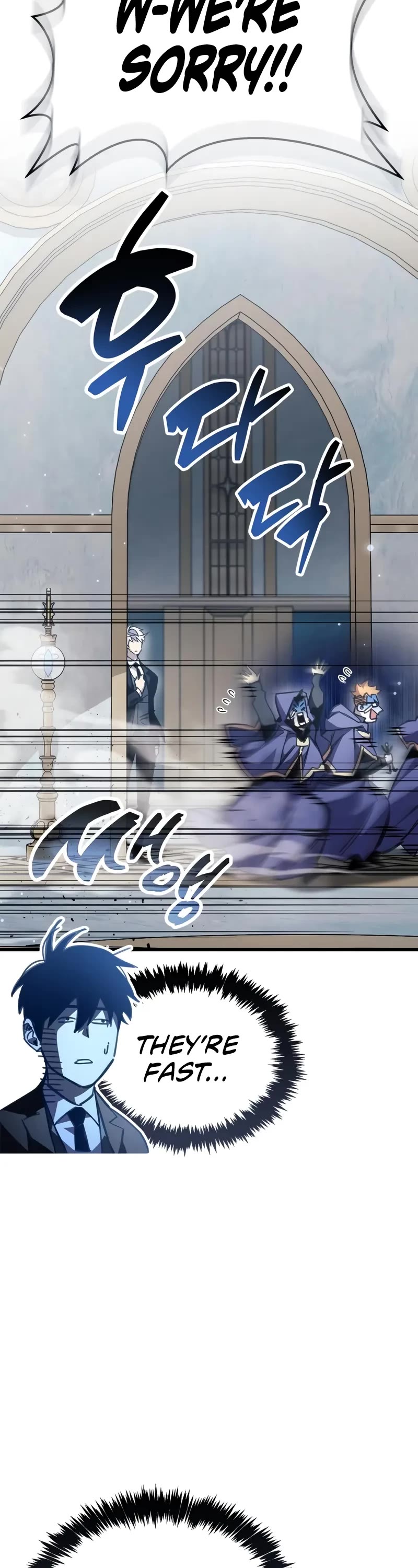 The Player Hides His Past Chapter 96 page 58 - Chapter 96