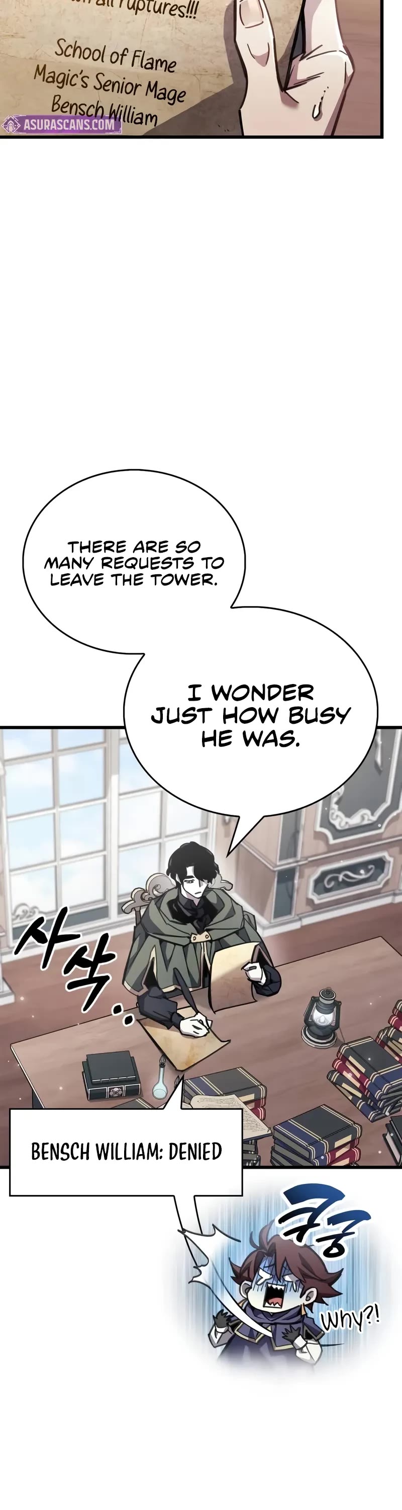 The Player Hides His Past Chapter 97 page 23 - Chapter 97