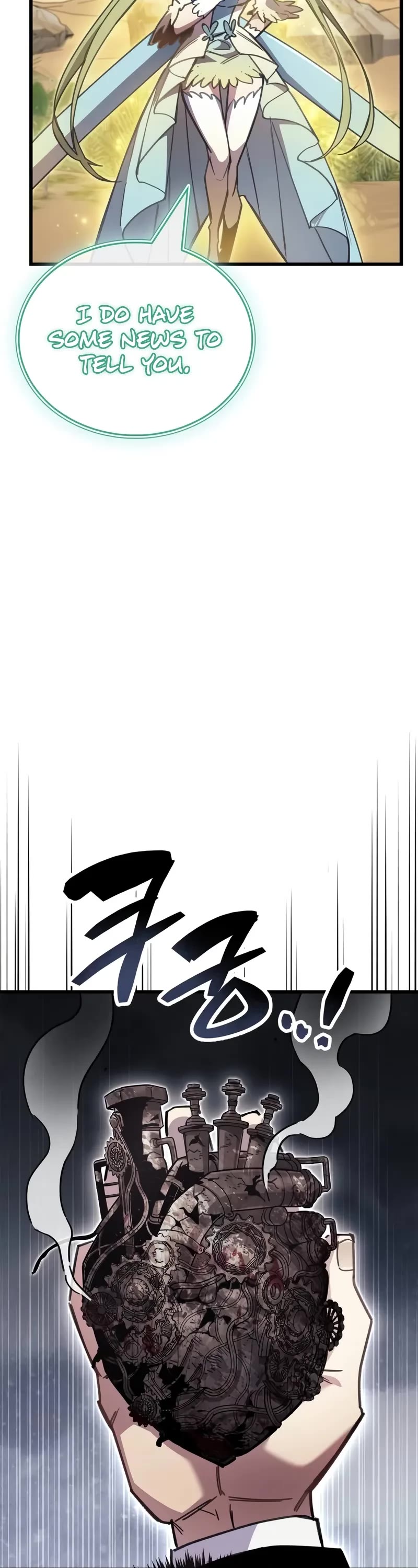 The Player Hides His Past Chapter 97 page 28 - Chapter 97
